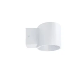 Aplique de Parede LED Curvo Branco MACCACARI EGLO 98541