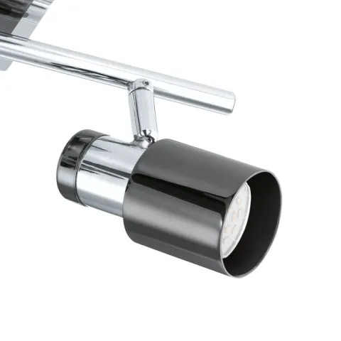 Candeeiro de Teto LED com Cabeças Ajustáveis DAVIDA EGLO 30833