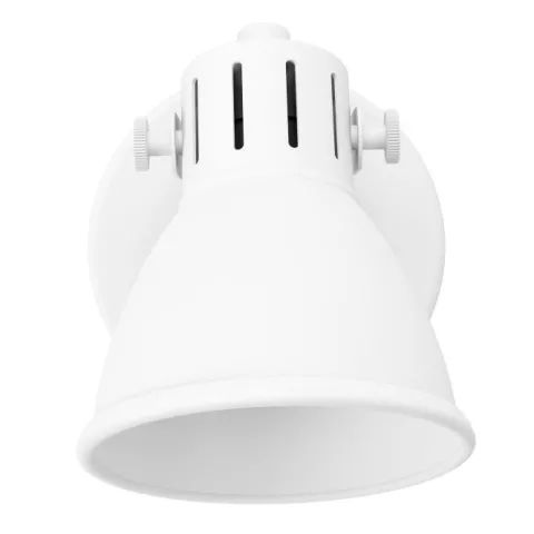 Foco LED Ajustável em Metal Branco SERAS 1 EGLO 98393