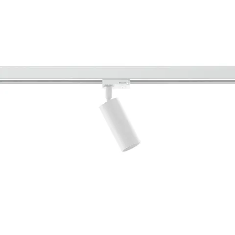 Projetor de Calha Trifásica em Alumínio Tromilux 5068.120.1X2 Branco