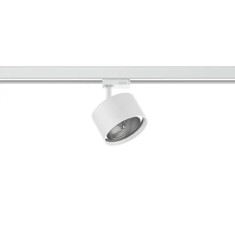 Projetor de Calha Trifásica em Alumínio Tromilux 5070.115.1X3 Branco