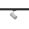 Projetor de Calha Trifásica 230V Alumínio para Interior Tromilux 5088.122.2X2 Cinza